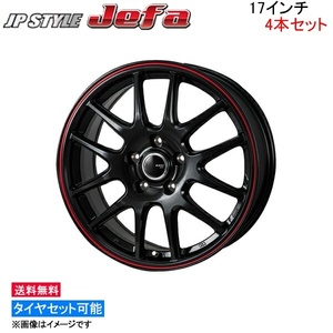 MONZA JAPAN JPスタイル ジェファ 4本セット ホイール フォレスター SG系 SJ-15 モンツァ ジャパン JP-STYLE JEFA アルミホイール 1台分