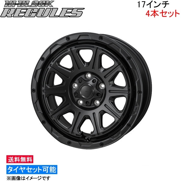 2023年最新】ヤフオク! -block)(タイヤ、ホイール)の中古品・新品・未