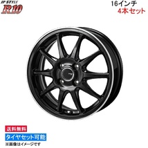 MONZA JAPAN JPスタイル R10 4本セット ホイール デミオ DJ系 SR-11 モンツァ ジャパン JP-STYLE アルミホイール 4枚 1台分_画像1