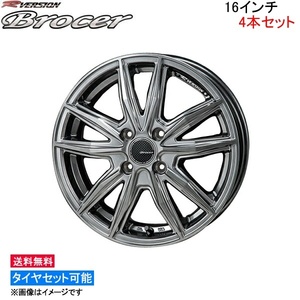 MONZA JAPAN Rバージョン ブロッカー 4本セット ホイール スイフト ZC11S/ZC71S RC-04 モンツァ ジャパン R-Version BROCER アルミ 1台分