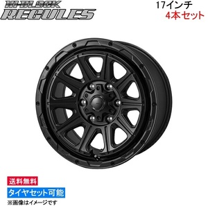 MONZA JAPAN ハイブロック レグルス 4本セット ホイール ランドクルーザープラド 150系 SG-07 モンツァ ジャパン HI-BLOCK REGULES アルミ