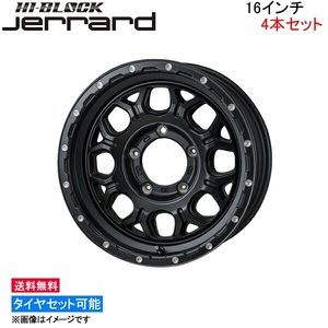 MONZA JAPAN ハイブロック ジェラード 4本セット ホイール ジムニーシエラ JB74W CJ-03 モンツァ ジャパン HI-BLOCK JERRARD アルミ 1台分