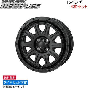 MONZA JAPAN ハイブロック レグルス 4本セット ホイール デミオ DJ系 SG-01 モンツァ ジャパン HI-BLOCK REGULES アルミホイール 4枚 1台分