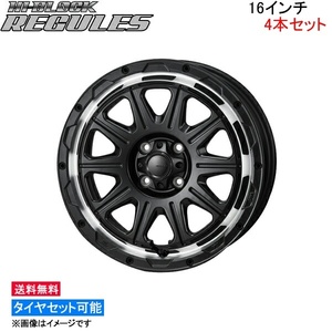 MONZA JAPAN ハイブロック レグルス 4本セット ホイール ジャスティ M900系 SG-04 モンツァ ジャパン HI-BLOCK REGULES アルミ 4枚 1台分