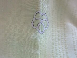 26386 undecorated fabric .! one . attaching [. yellow ....]! length 155!.63! almost beautiful goods!
