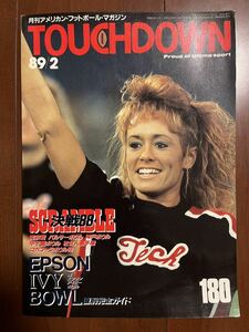 ★月刊アメリカン・フットボール・マガジン 「TOUCHDOWN(タッチダウン) 1989年2月 180号