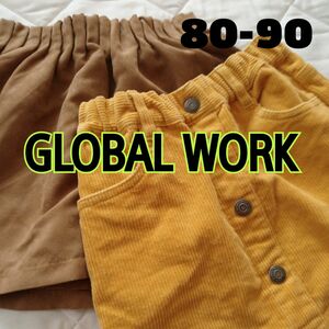 グローバルワーク コーデュロイタイトスカート ソフトスエードインパン付きスカート