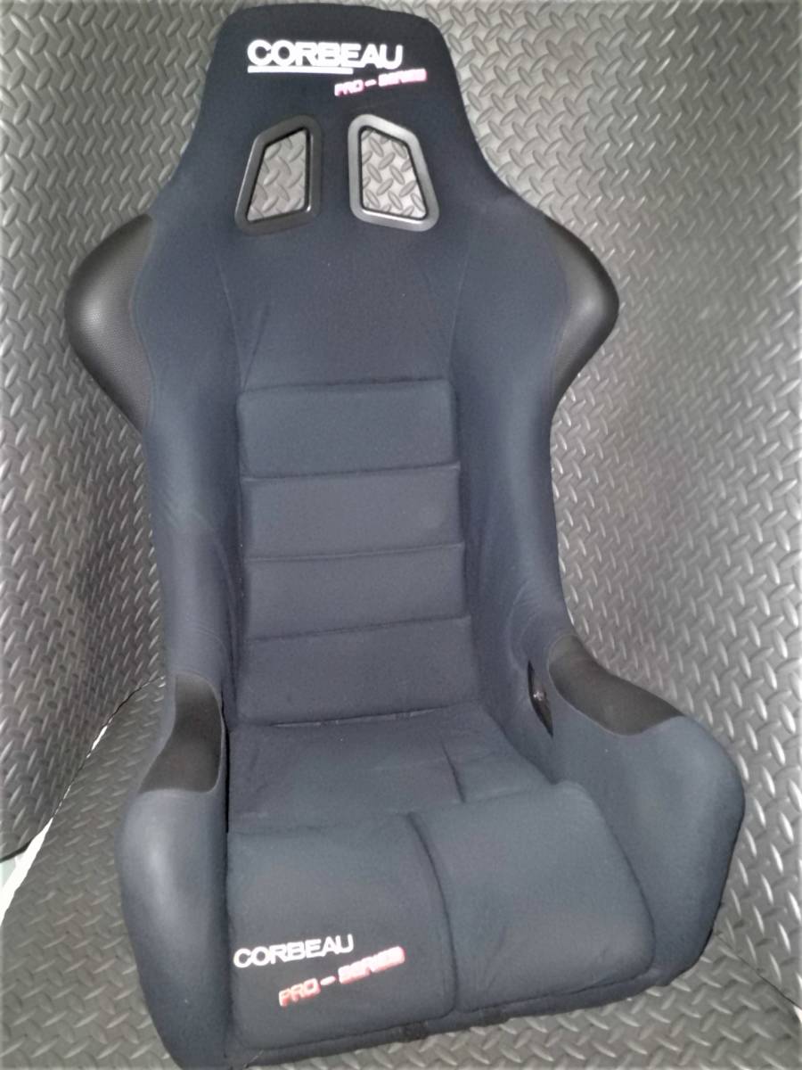ヤフオク! -「コルビューシート」の落札相場・落札価格