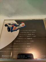 必見★CD 新世紀GPXサイバーフォーミュラソングズ・フォー・ウィナーズ１　VOCAL COLLECTION I～Ⅲ　4枚セット CD★お得_画像2