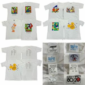 Disney ディズニー Ｔシャツ 8枚 まとめ売り 非売品 レア 90s ドナルド ミッキー ミニー セット売り コレクション SIZE：Ｍ～Ｌ■0520KHM①