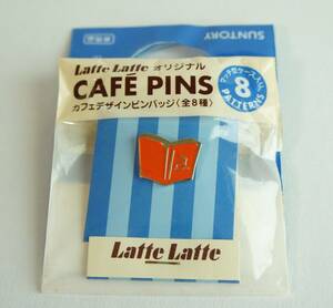 希少　レア　非売品　サントリー　Latte Latte オリジナル CAFE PINS　カフェデザインピンバッジ　Book　本　未開封　保管品