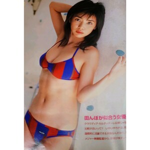 【雑誌】週刊ヤングマガジン 2007年1月22日号 倉科カナ,安藤紗耶香