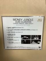 送料無料 デューク エリントン「MONEY JUNGLE」高音質 ハイクオリティCD 国内盤_画像2