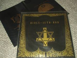 ＬＰ★AUTO-MOD/オート・モッド「BIBLE」最も人気のある金色ジャケ～時の葬列/ジュネ/アックス・ボンバー/ポジパン/ゴス