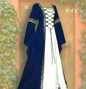 ヨーロッパ中世 宮廷服ドレス　ネイビー ロングスカート