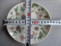 F035【NARUMI BONE CHINA ナルミ ボーンチャイナ 】写真が全て 洋食器 カップ ソーサー_画像7