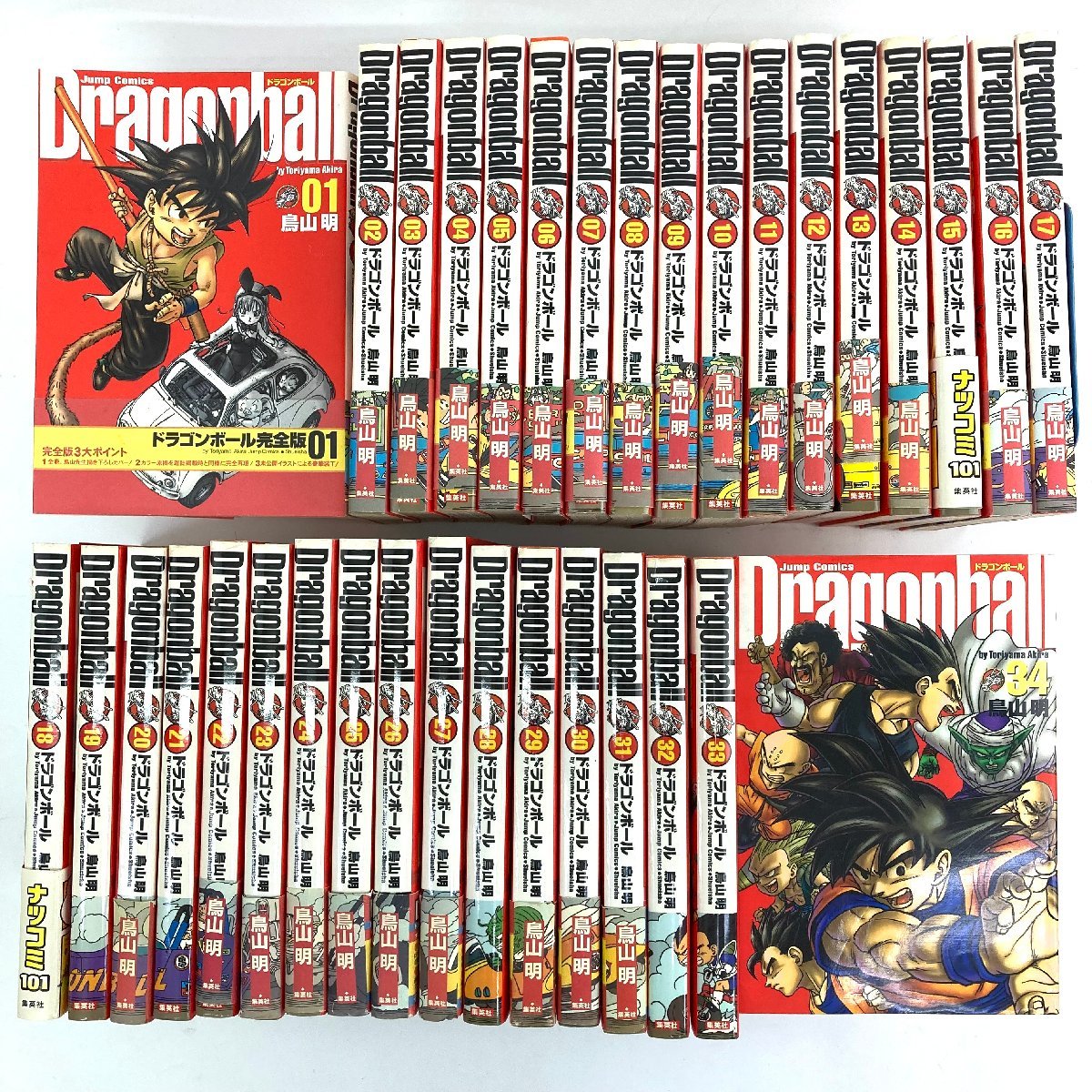 ドラゴンボール完全版 全巻セット＋4冊 全巻初版 帯付き チラシ付き-