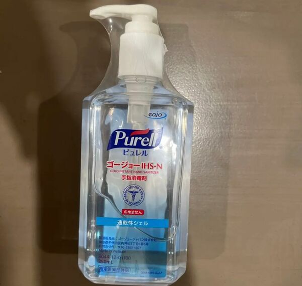 Purell ピュレル 消毒液