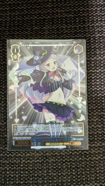 ホロライブ 紫咲シオン ヴァイスシュヴァルツ