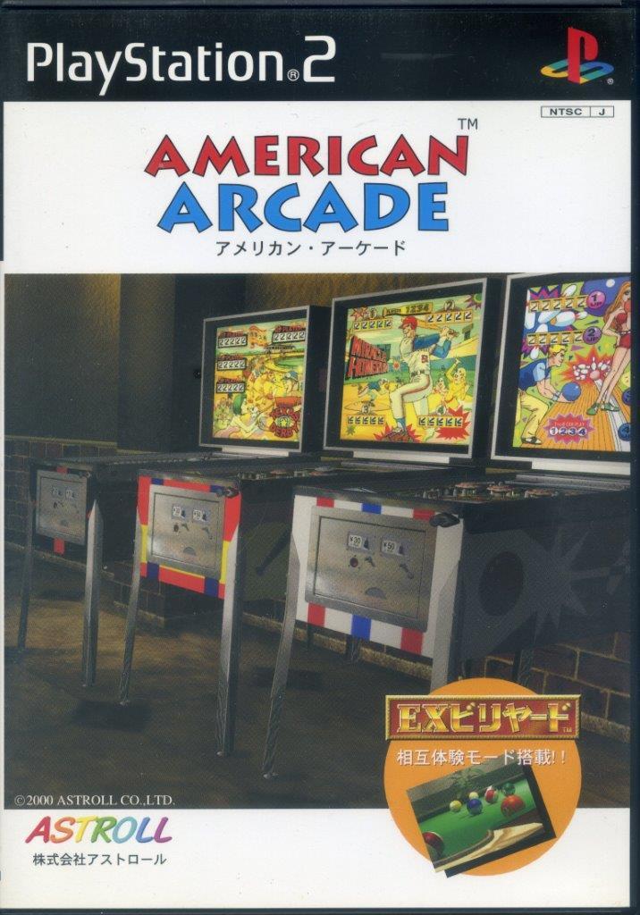 アーケード1UP マーベル バーチャルピンボールマシン / Arcade1Up