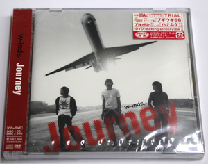 未開封 w-inds 【Journey】CD+DVD 初回限定ステッカー付き