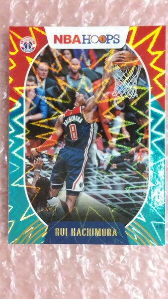 送料込即決 2020-21 Panini NBA Hoops Teal Explosion No.197 Rui Hachimura 八村塁 ティールエクスプロージョン ホロカード レイカーズ 
