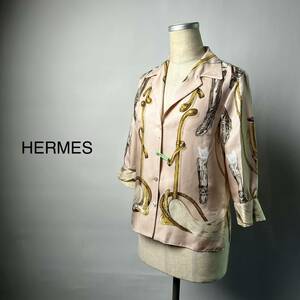 クリーニング済 HERMES エルメス マルジェラ期 シルク ブラウス 34 馬具ブーツ柄 七分袖 ピンク系 525-3