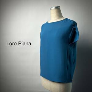 Loro Piana