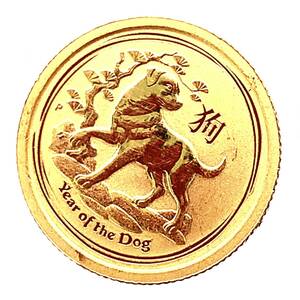 干支 金貨 犬 オーストラリア 2018年 K24 純金 1.5g コイン 1/20オンス イエローゴールド コレクション Gold