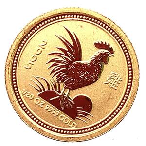干支 金貨 とり 鶏 オーストラリア 2005年 K24 純金 1.5g コイン 1/20オンス イエローゴールド コレクション Gold