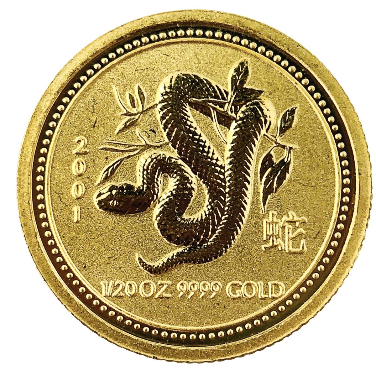 年最新ヤフオク! オーストラリア干支金貨の中古品・新品・未
