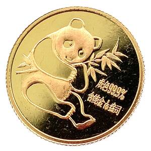 パンダ金貨 中国 24金 純金 1982年 3.1g 1/10オンス イエローゴールド コイン GOLD コレクション 美品