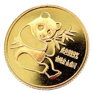 パンダ金貨 中国 24金 純金 1982年 3.1g 1/10オンス イエローゴールド コイン GOLD コレクション 美品