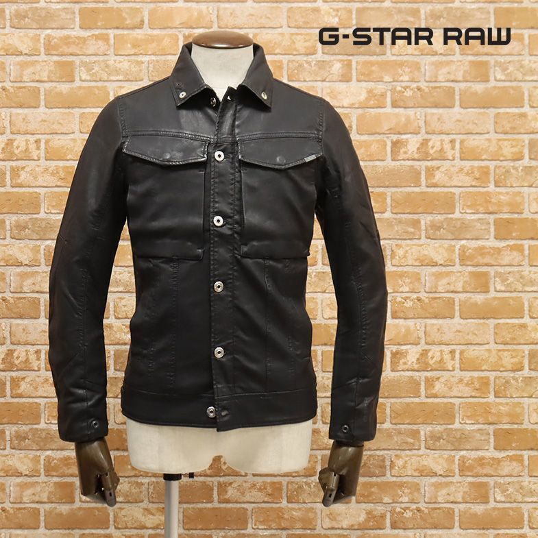 希少! ムラジュン愛用 14ss the Sakaki カンフージャケット S ブラウン