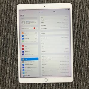 C【中古】SIMフリー★au★ MQF02J/A iPad Pro Wi-Fi+Cellular 64GB シルバー 355819083486757★A1709★SIMロック解除済みの画像2