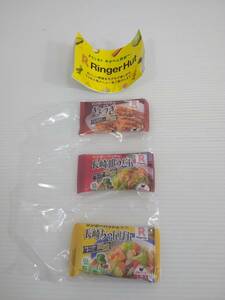 リンガーハット ミニチュアコレクション 【5.冷凍食品セット 長崎ちゃんぽん 長崎皿うどん ぎょうざ】単品　ガチャ