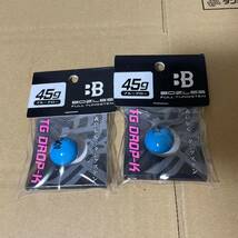 送料無料　未使用　BOZLSS　ボーズレス　TGドロップK　兼続　45g　ブルーグロー　2個　義心伝心_画像1