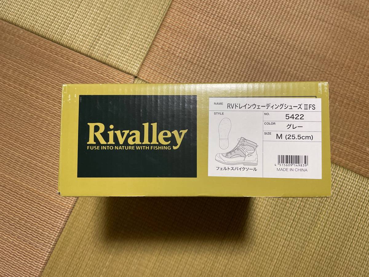 リバレイ ウェーダーの値段と価格推移は？｜19件の売買データから