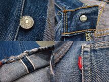 ビンテージ60's●Levi's 501 BIG E実寸W74cm●230505i7-m-pnt-jns-w29リーバイスデニムジーンズビッグE_画像10