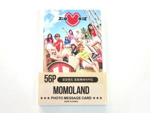 送無) MOMOLAND/モモランド★ポラロイド風 ミニ フォトカード 56枚セット 新品