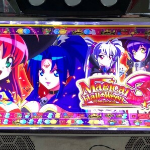 マジカルハロウィン3 実機 引き取り限定の画像2