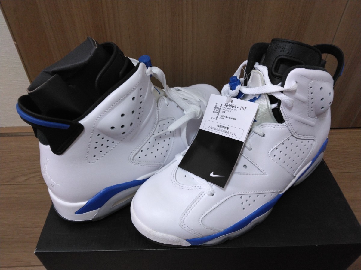 NIKE ナイキ AIR JORDAN 6 RETRO SPORT BLUE (384664-107) 2014年 エア