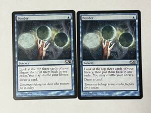 MTG【思案/Ponder 2枚セット m12】英語版　プレイ用 傷アリ