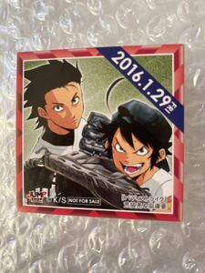 365 先着 特典 ステッカー ジャンプショップ 366日 バディストライク 荒狼亮 安導要 麦わらストア 鬼滅の刃 呪術回旋 sr カード 野球