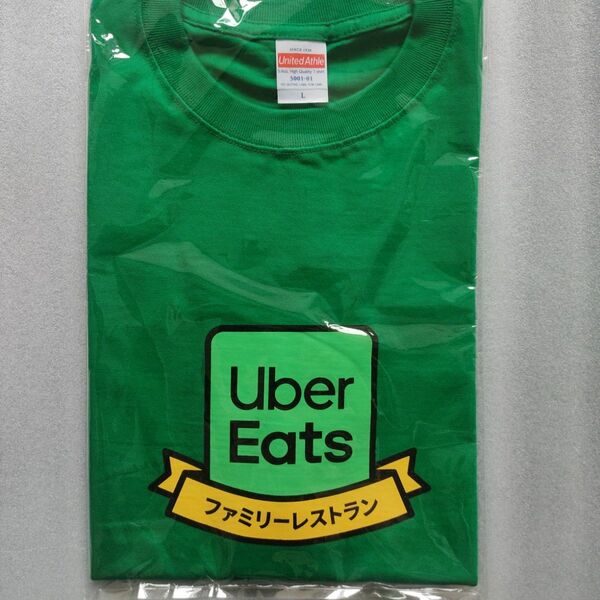 数量限定UberEatsウーバーイーツファミリーレストランTシャツ