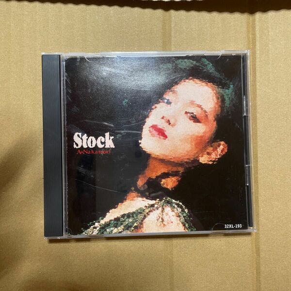 中森明菜 STOCK