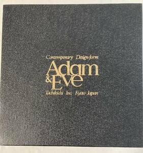 訳あり　ビンテージ　たち吉 Adam & Eve アダム & イヴ ケーキ皿　５枚 食器 緑フチ 元箱入り 1458