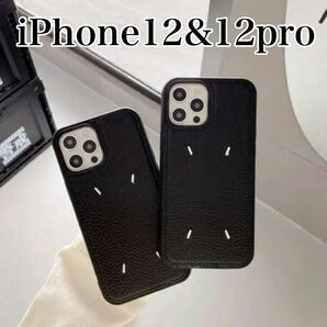 スマホケース iPhone11 iPhone11pro iPhone12 iPhone12pro iPhoneケース スマホ