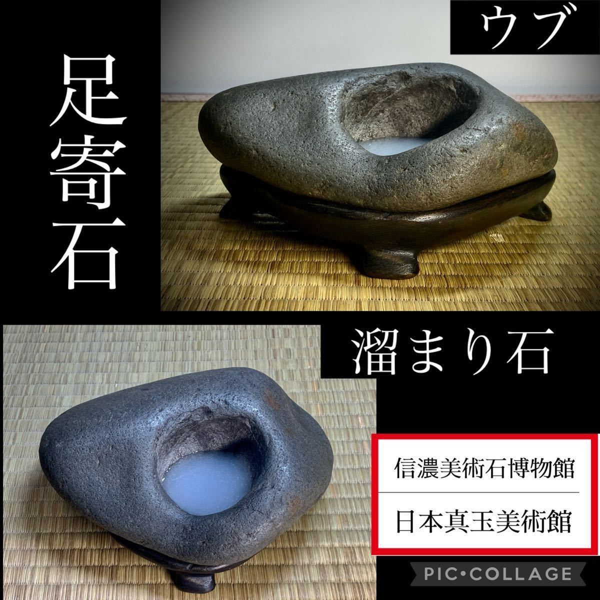 全国宅配無料 アラビア 4172 インテリア小物 ラッパを吹くカエル