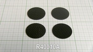 管理番号＝3E105　　炭素繊維（ドライカーボン）製スペーサー　φ40mm-1.1t　　4枚セット